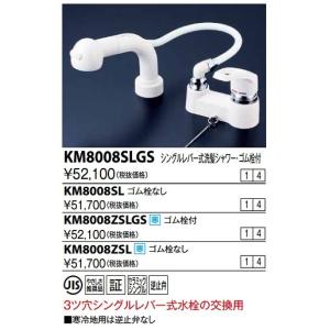 Panasonic（パナソニック） EZ79A3LJ2G-B 電設資材 充電振動ドリル