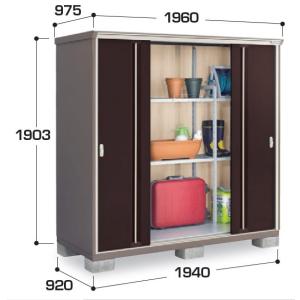 ノーリツ（NORITZ） GQ-2421WZ-3 ガス業務用給湯器 リモコン別売 給湯