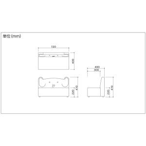 オモイオ KS-2P-ZOU キッズスペース ...の詳細画像2