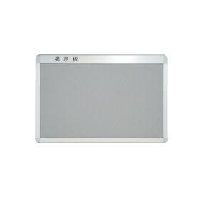 リンナイ（Rinnai） HFM-12CA-SKD0618 床暖房 HFMシリーズ 小根太入り