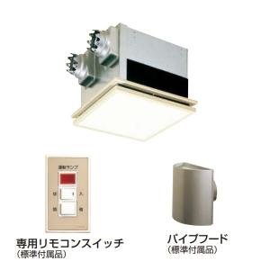 三菱（MITSUBISHI） PS-35FW3 有圧換気扇システム部材 有圧換気扇用