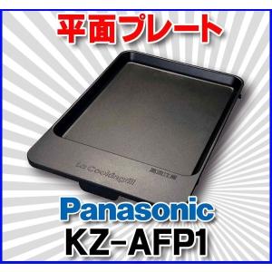 霧ヶ峰 ハウジングエアコン 部材 三菱 MAC-333IF システム制御