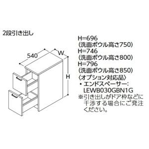 三菱（MITSUBISHI） △三菱 PAC-SK69HU 店舗・事務所用パッケージ