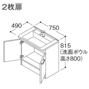 TOTO 配管部材 【LTL4D13U】 止水栓 床給水用 (給湯 TOTO 水回り部品 LTL4D12U LTL4D13U LTL4D14U