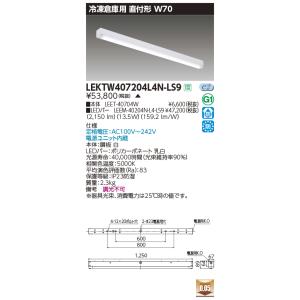 コイズミ照明 コイズミ 高気密SBダウンライト KAD7201W35 温白色 100W