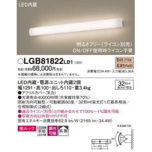 大光電機 ランプ LZA92764 : プリズマヤフー店 - 通販 - Yahoo