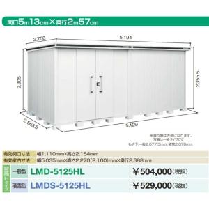 三菱（MITSUBISHI） BFS-30SG2 空調用送風機 事務所 会議室 用
