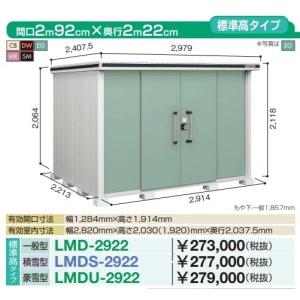 オンリーワンクラブ アウトドアキッチン アンティークブリックス ピザ