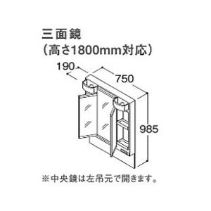 ノーリツ（NORITZ） LSAB-70DWN1B 洗面化粧台 シャンピーヌ 間口750