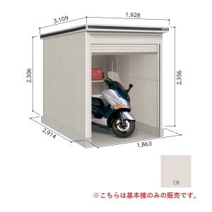 ダイキン（DAIKIN） 業務用エアコン 別売り品 KDB53C160F ワイドパネル