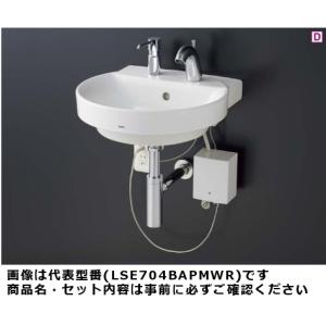 TOTO 水栓金具【TLE26SS1A】(TLE01505JA+TLE26006J)アクアオート 台付