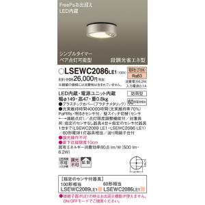 Panasonic（パナソニック） 水銀灯用安定器 （200V用 一般形 1灯用 高