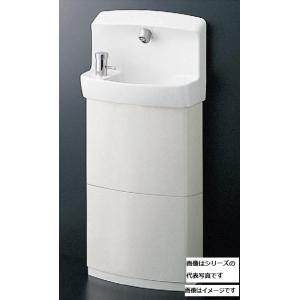 TOTO 手洗器　LSL870APFRR　壁掛手洗器セット ハンドル式単水栓 壁給水 壁排水 Pトラ...