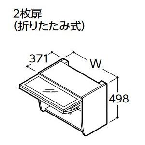 TOTO LWJ750F 洗濯機用シェイプアップキャビネット[W750mm