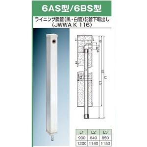 三菱（MITSUBISHI） PS-35FW3 有圧換気扇システム部材 有圧換気扇用