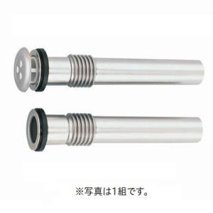 TOTO トイレ用手すり TOTO EWC772R はね上げタイプ 床固定タイプ
