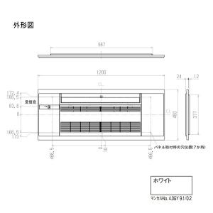 オーケー器材(DAIKIN ダイキン) KHRP58S216T 冷媒分岐管(ツインマルチ