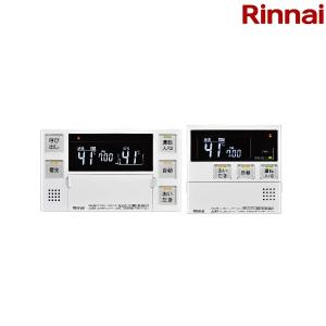 リンナイ（Rinnai） リンナイ【MBC-240V(A) 26-8261】マルチリモコン