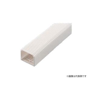 因幡電工 曲がり コーナー90° スリムダクトPD 90サイズ 配管化粧カバー