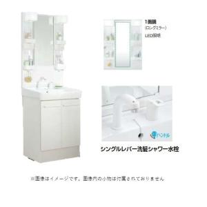 洗面化粧台600w高さ1780の商品一覧 通販 Yahoo ショッピング