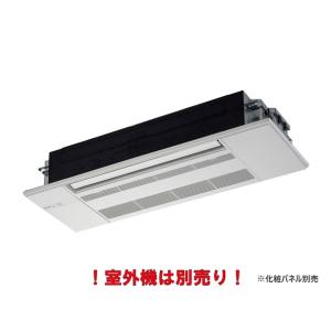 霧ヶ峰 MLZ-RX4022AS三菱電機ハウジングエアコン 室内機・室外機