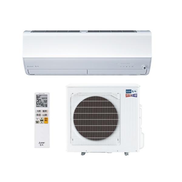 三菱 MSZ-HXV7126S(W) エアコン 23畳 ルームエアコン HXVシリーズ ズバ暖 寒冷...