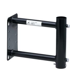 DXアンテナ　MW17　アンテナ設置金具 壁面取付金具(塗装) [£]