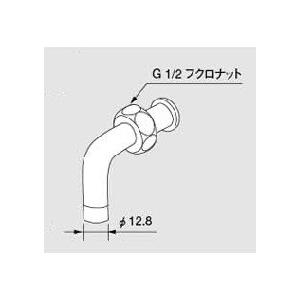 ノーリツ（NORITZ） 給湯器 部材 【銅管用ふろ継手Lセット（2コ入り