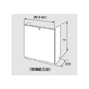 給湯器 部材 ノーリツ 【配管カバーH32-K 450 0700130】 :N