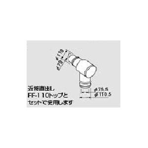 ノーリツ（NORITZ） RC-K001EW マルチセット ガスふろ給湯器 無線LAN