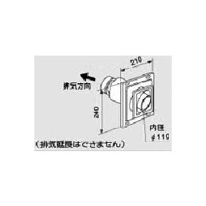 INAX（イナックス） 【LIXIL/リクシル】換気乾燥暖房機（2室換気） MAX