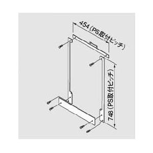 ノーリツ（NORITZ） NC-KG1 PS取替アダプター NoritzPS設置形給湯器