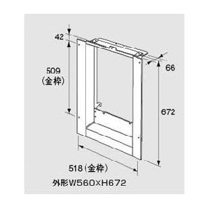 ノーリツ 扉内設置ケースTC-15 0702143 NORITZ : クラシール - 通販