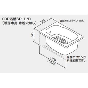 エアコン本体 BFS-210TUG2 三菱（MITSUBISHI） BFS-210TUG2 空調用送風機 会議室 応接室 用