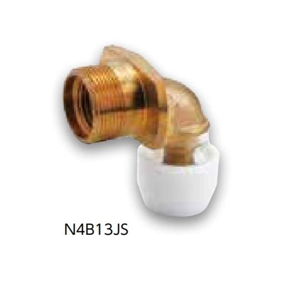 ブリヂストン　N4B13JS　アダプター継手 壁用水栓ジョイントボックス専用継手 テーパーねじ品 呼...