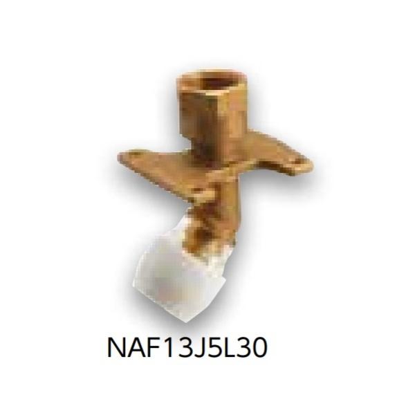 ブリヂストン　NAF13J5L50　アダプター継手 床立上げ用アダプター テーパーねじ品(45°) ...