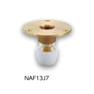 プッシュマスター継手 NAF13J6床立ち上げ用アダプター×50個(1ケース) プッシュマスター 床立上げ用アダプター JIS品【まとめ割