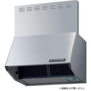 システムキッチン WEPプロペラファンタイプ シルバー 60cm システムキッチン WEPプロペラファンタイプ シルバー 60cm 楽天市場