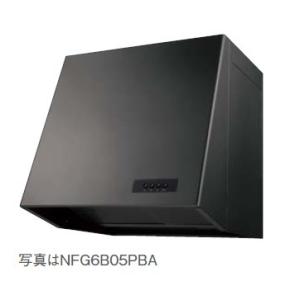 レンジフード ノーリツ　NFG6B05PBA　ブーツ型（プロペラファン）60cmタイプ・ブラック 幕板別売 [♪◎]