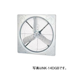 Panasonic（パナソニック） NK-14CZB 換気扇 畜産用 羽根径100cm 吊