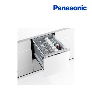 [在庫あり] パナソニック NP-45MS9W 食洗機 ビルトイン 食器洗い乾燥機 幅45cm ミドルタイプ ドア面材型 ドア面材別売 (NP-45MS8W の後継品) ☆2