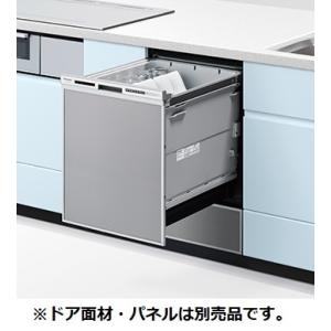 パナソニック　NP-45RD9S　食洗機 ビルトイン 食器洗い乾燥機 幅45cm ディープタイプ ド...