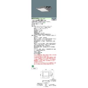 三菱電機（MITSUBISHI ELECTRIC） V-241BZ5-RC 浴室換気暖房乾燥機