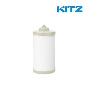 KITZ キッツ／KITZ OASC-2 オアシックス アンダーシンクI形浄水