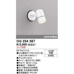 Panasonic（パナソニック） 安心のメーカー保証 【送料無料