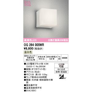三菱（MITSUBISHI） EFC-30FSB2 厨房 調理室 給食室 用 羽根径30cm