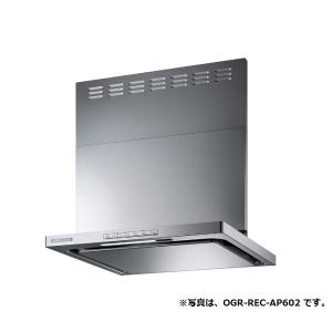 クリナップ ZRS90ABZ21FSR-E フラットスリムレンジフード 本体のみ R