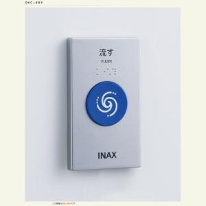 CORONA（コロナ） UPK-11 石油ストーブ用 床暖カセット(パックチューブ