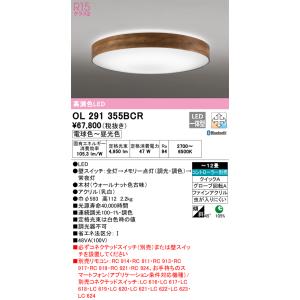 KOIZUMI（コイズミ） コイズミ照明 AD7140W27 エクステリアライト
