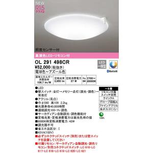 三菱（MITSUBISHI） EL-VE1713C LED照明器具 LED電球搭載タイプ